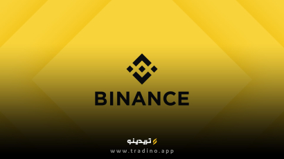 صرافی بایننس-لوگوی صرافی بایننس